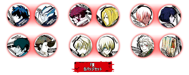 NEWS | TVアニメ『血界戦線』公式サイト