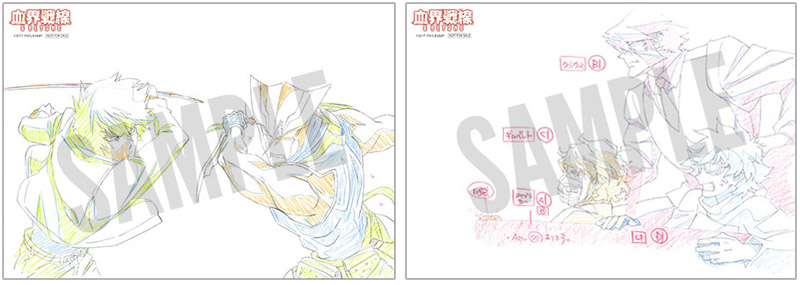 TVアニメ「血界戦線 ＆ BEYOND」公式サイト