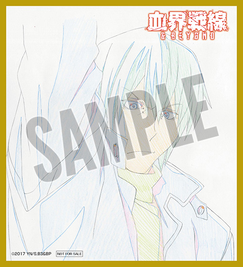 Blu-ray&DVD | TVアニメ「血界戦線 ＆ BEYOND」公式サイト