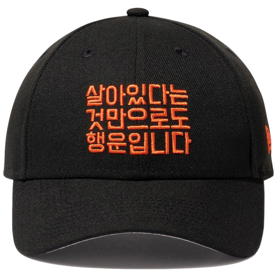 ニューエラ キャップ NEW ERA 9FORTY 明石家さんま SANMA AKASHIYA