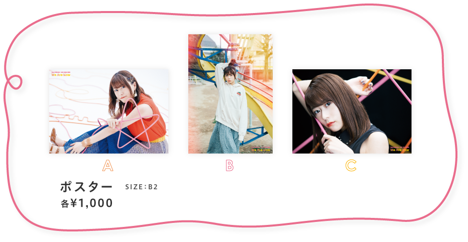 Inori Minase LIVE TOUR 2020 We Are Now official goods 特設ページ