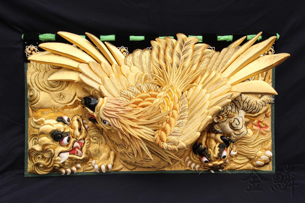 垣生本郷太鼓台 | 株式会社金鱗