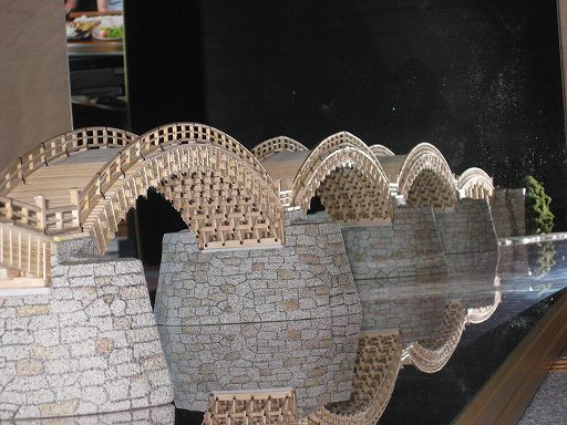 錦帯橋】岩国市公式ホームページ＞ニュース【錦帯橋】ニュース » Blog