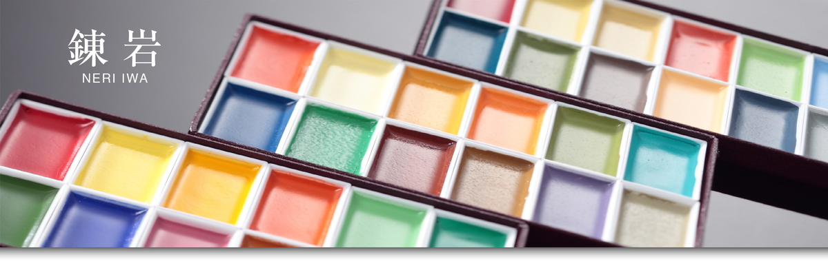 日本画材料 吉祥: 錬岩