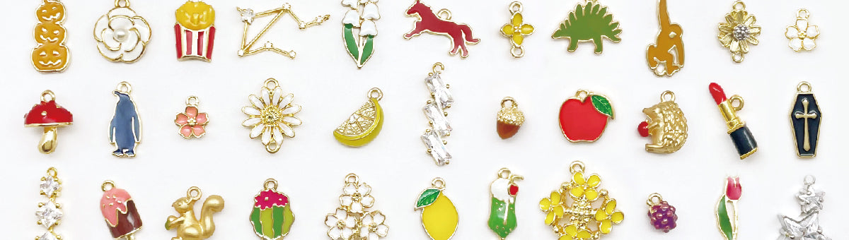 チャーム – 貴和製作所オンラインストア