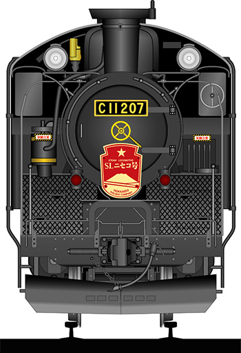 蒸気機関車 正面