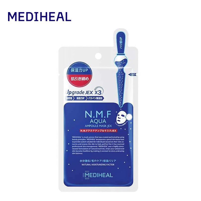 メディヒール N.M.Fアクア アンプルマスクEX 1枚入 4549777707904