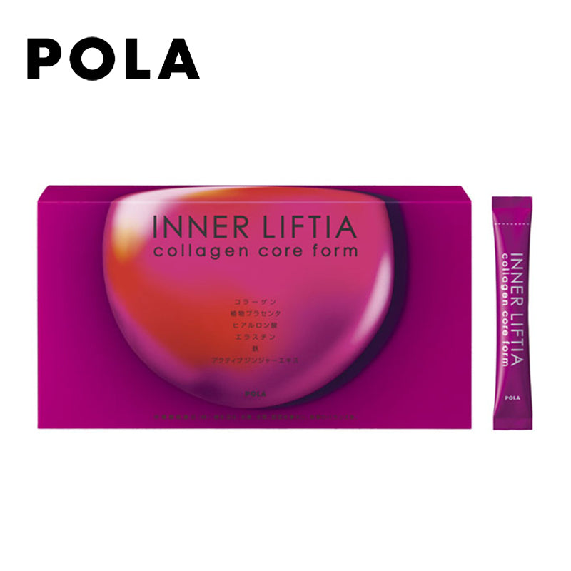 POLA ポーラインナーリフティア徳用 90包 4953923309315 – ココロコメ