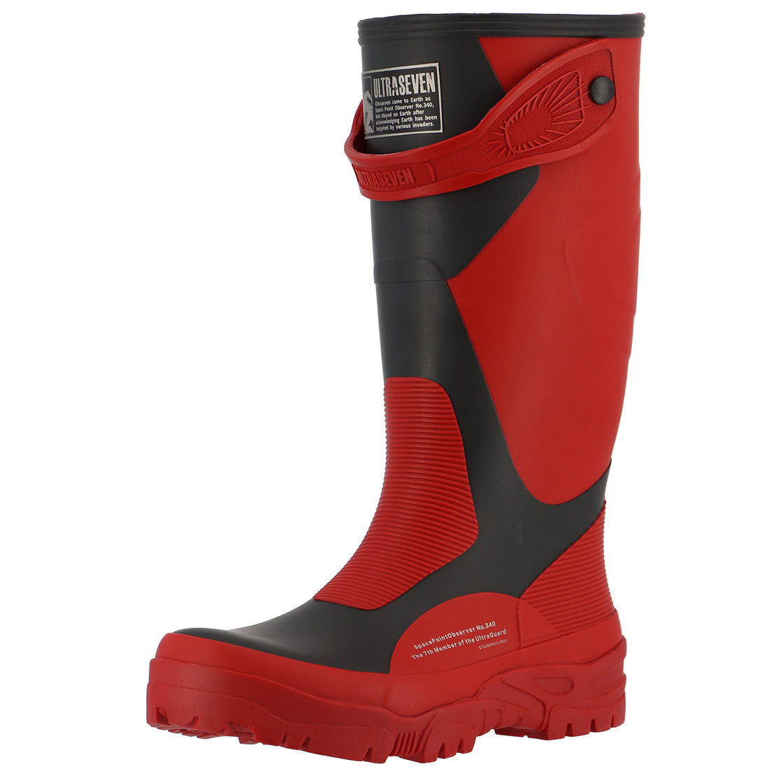 ULTRASEVEN UT－04 ラバーブーツ – 弘進ゴム公式