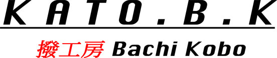KATO B.K.(カトー撥工房)