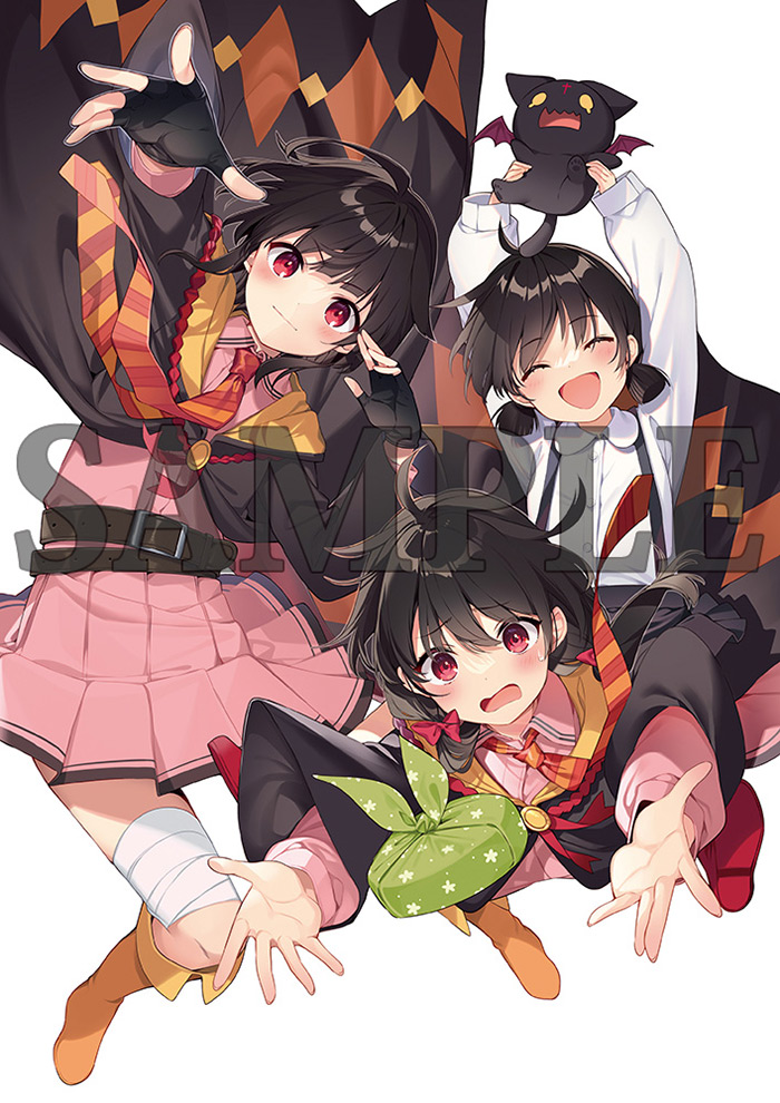 reバース めぐみんゆんゆんpp サインこのすば