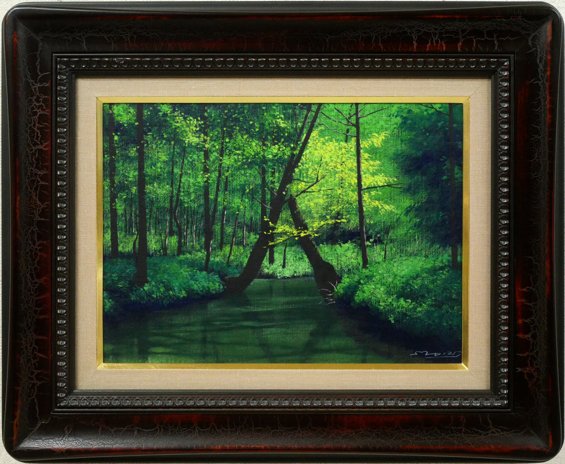 森秀雄「緑韻」油絵・F4号 絵画買取・販売の小竹美術