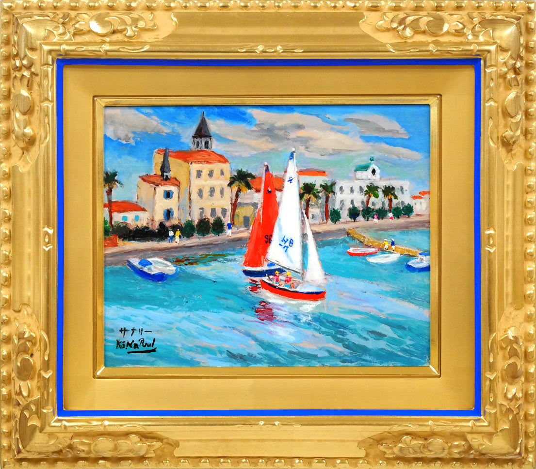 成井弘「サナリー風景（フランス）」油絵・F3号 絵画買取・販売の小竹美術