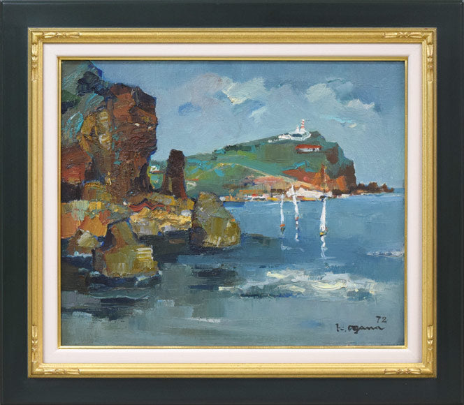 小川清「小樽祝津風景」油絵・F8号 絵画買取・販売の小竹美術