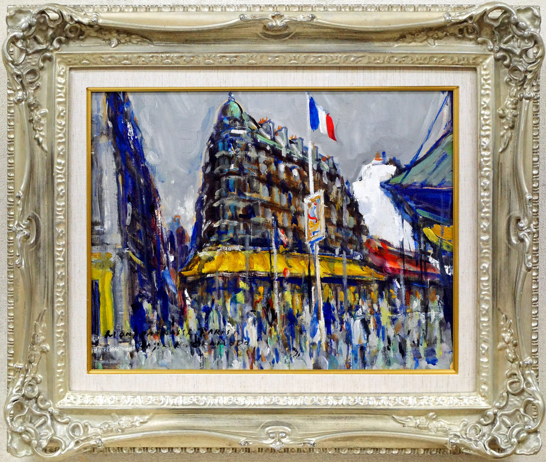 岡本肇「パリー モンパルナス」油絵・F6号 絵画買取・販売の小竹美術