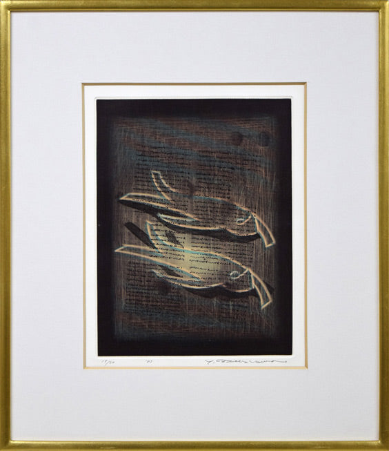 深沢幸雄「泳ぐ人」銅版画 絵画買取・販売の小竹美術