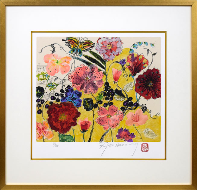 フジ子ヘミング「スエーデンの歌」シルクスクリーン版画 絵画買取