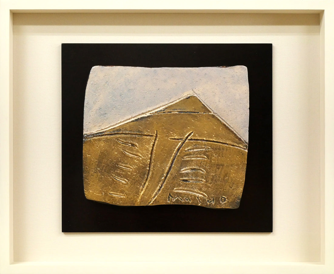 池田満寿夫「ラスター富士」陶板画額装 絵画買取・販売の小竹美術