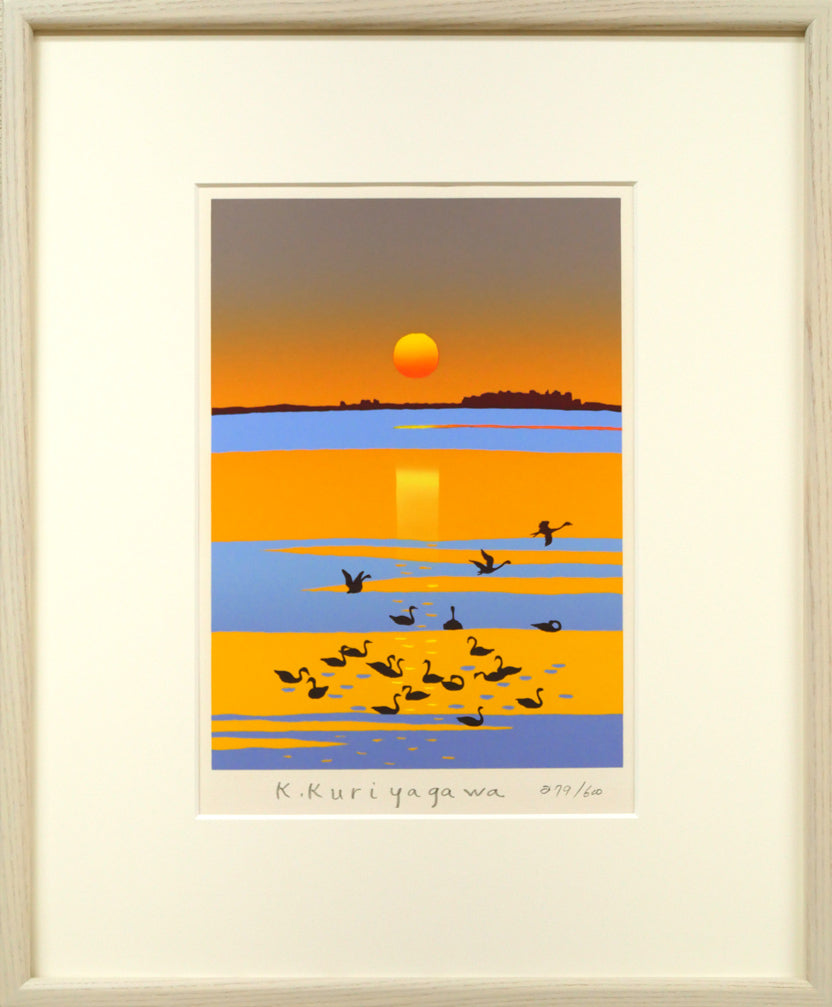 栗谷川健一「白鳥公園（涛沸湖）」シルクスクリーン版画 絵画買取