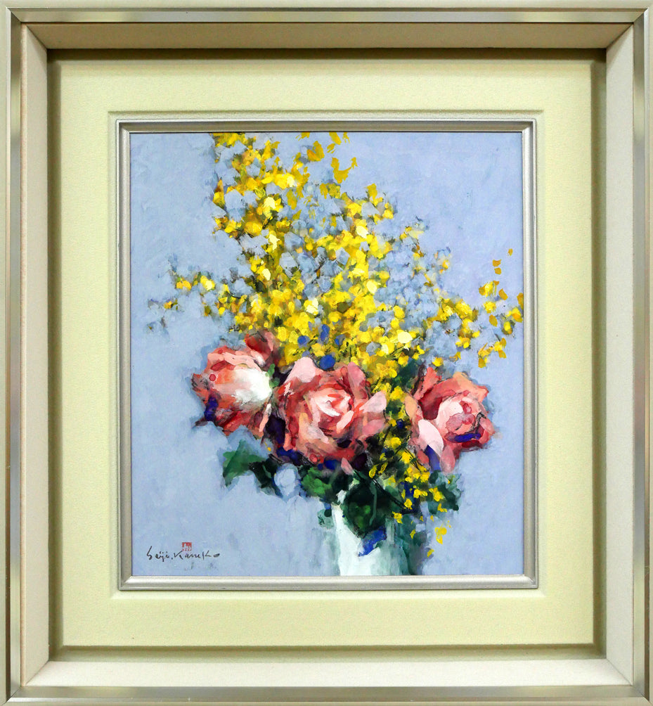 金子誠治「花」水彩画・色紙 絵画買取・販売の小竹美術