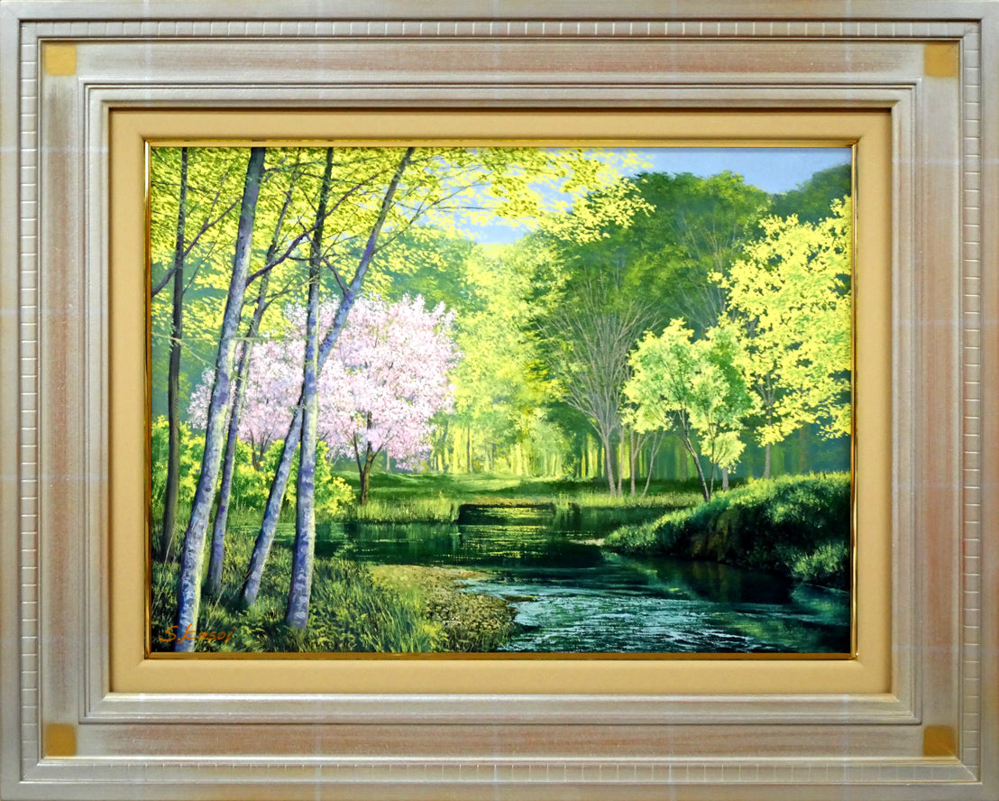 葛西俊逸「水辺の休日」油絵・P8号 絵画買取・販売の小竹美術