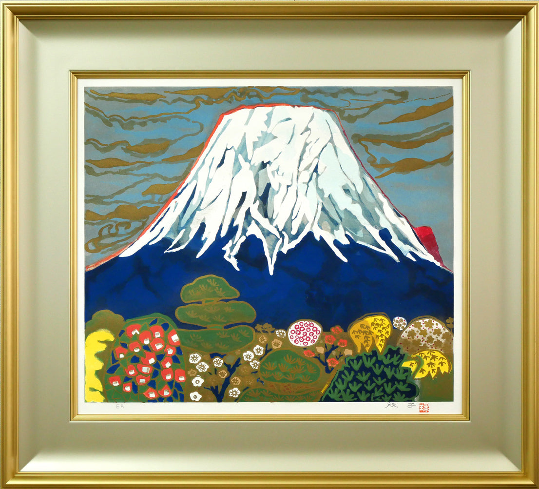 片岡球子「梅椿樹咲きそめし富士」リトグラフ 絵画買取・販売の小竹美術