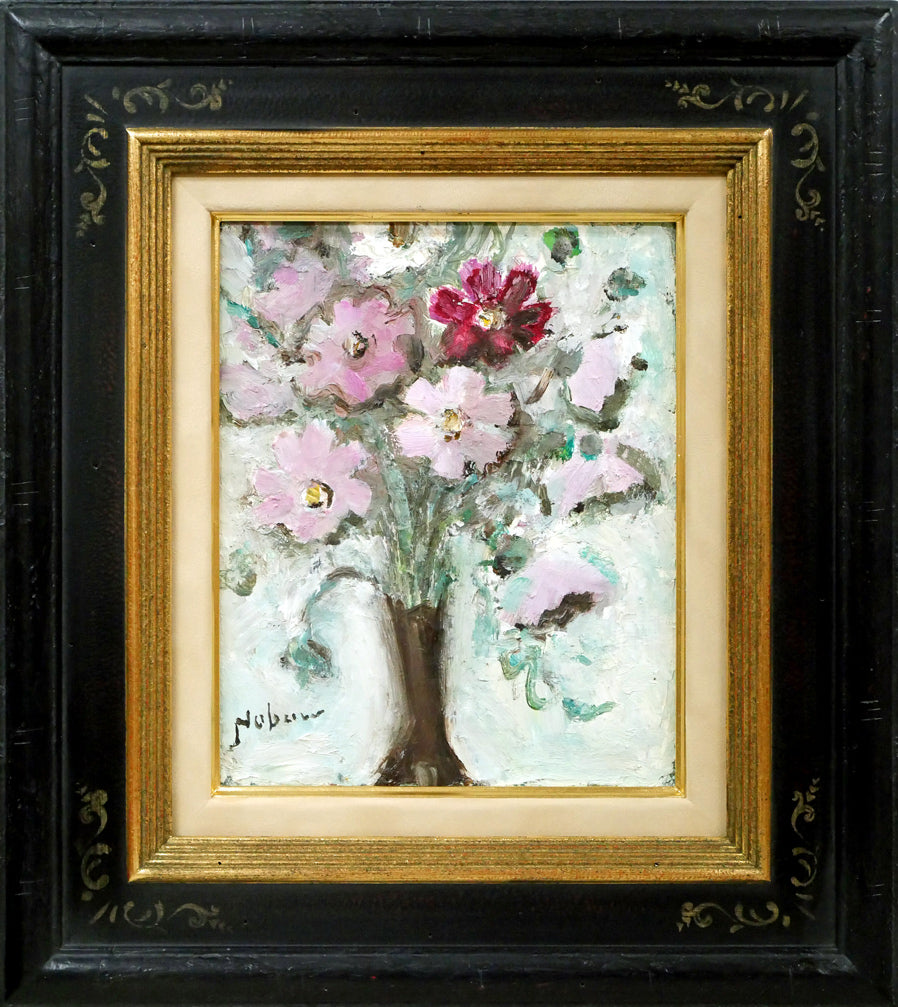 八木伸子「コスモス」油絵・F3号 絵画買取・販売の小竹美術