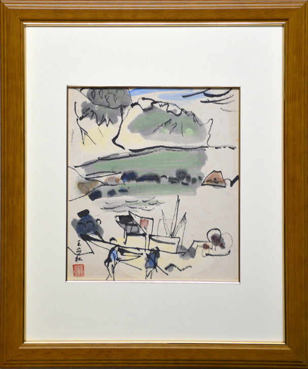 田辺三重松「積丹風景（北海道）」墨彩画・色紙 絵画買取・販売の小竹美術