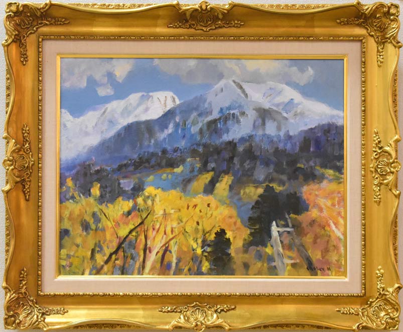 中本昭平「晩秋の大雪山」油絵・F10号 絵画買取・販売の小竹美術