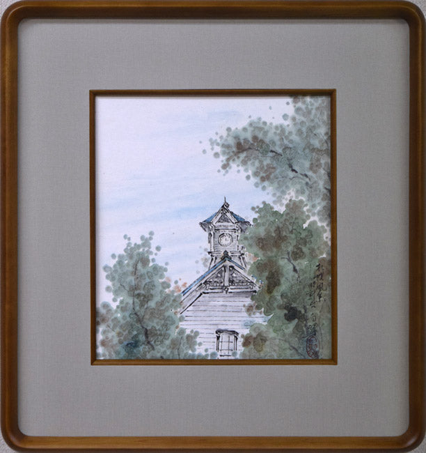 赤澤白翠「札幌風景・時計台」水彩画・色紙 絵画買取・販売の小竹美術