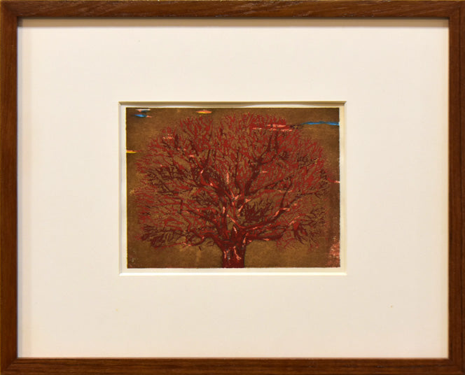 星襄一「赤い木」木版画 絵画買取・販売の小竹美術