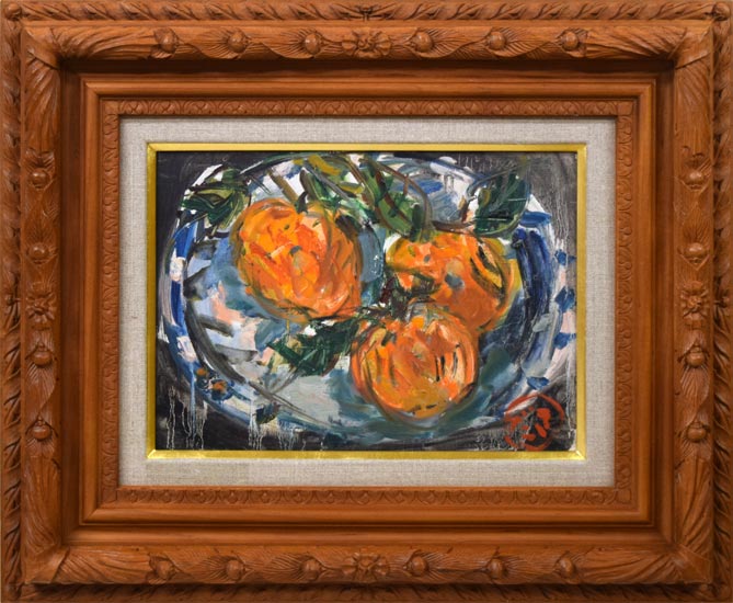 木田金次郎「蜜柑」油絵・F4号 絵画買取・販売の小竹美術