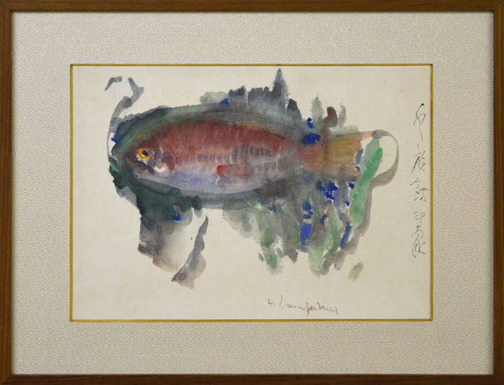 上野山清貢「水族館印象」墨彩画 絵画買取・販売の小竹美術