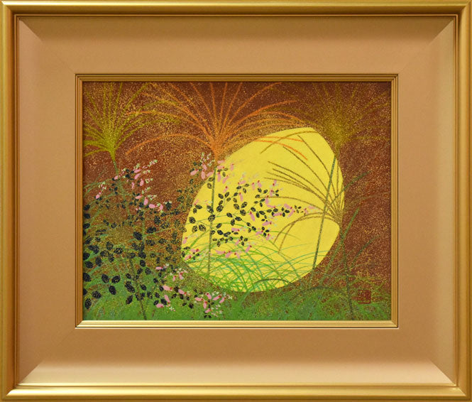 渡辺章雄「秋野」日本画・F6号 絵画買取・販売の小竹美術