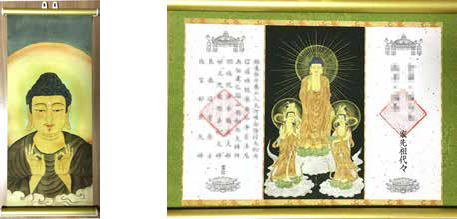 山崎弁栄上人百回忌記念慈業 – 一般財団法人光明会公式サイト