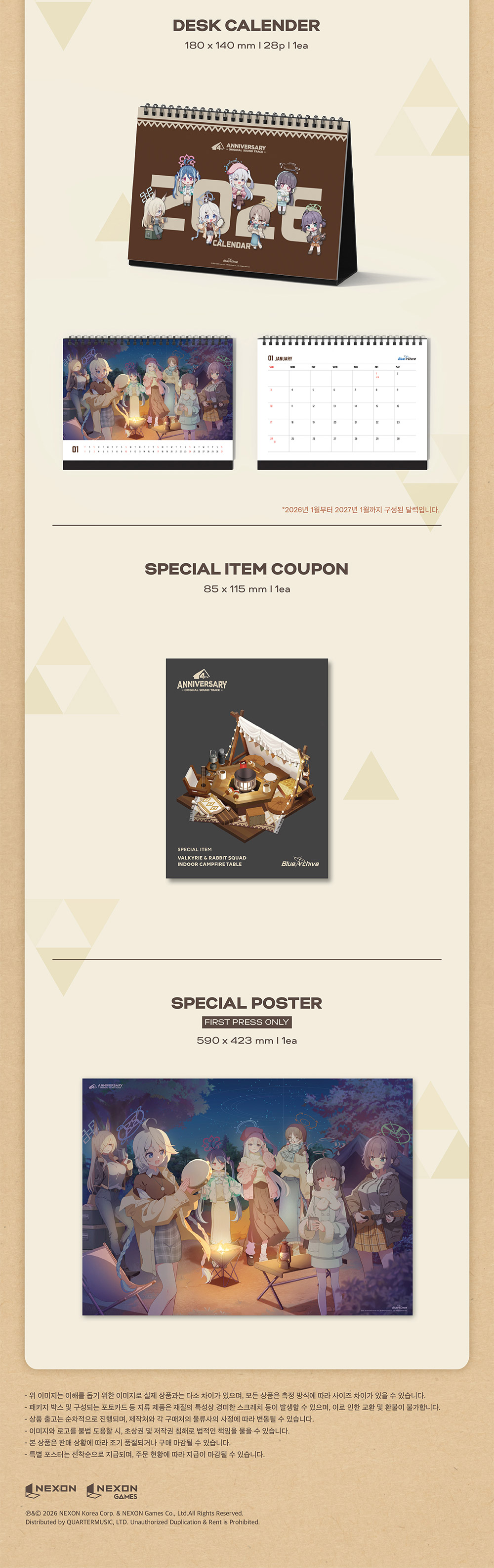 Blue Archive 4th Anniversary OST CD Album Package + Poster