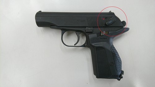 マカロフの使用方法について | 電動ガン・エアガン｜KSC｜ニュース