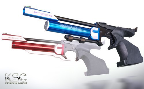 第30回 APSカップ東京大会延期のお知らせ | 電動ガン・エアガン｜KSC