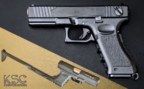 G18CがCQBウェポンに攻性進化！！ | 電動ガン・エアガン｜KSC｜ニュース