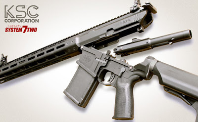 Mega社公認「MATEN」リリース | 電動ガン・エアガン｜KSC｜ニュース