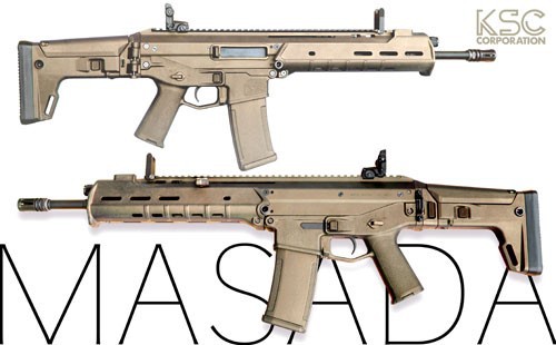 人気の「MASADA」揃い踏み！タンカラー発売日決定 | 電動ガン