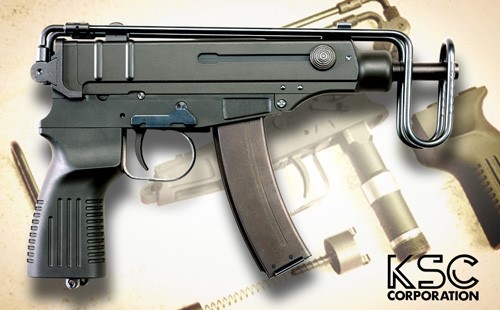 スコーピオンを久々に再生産 | 電動ガン・エアガン｜KSC｜ニュース