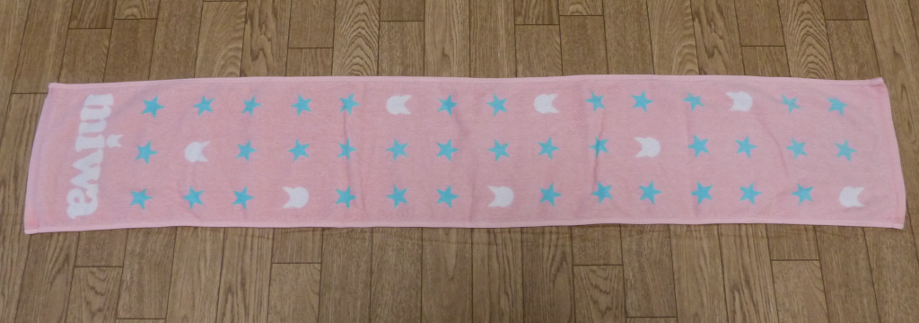 miwa星猫タオルの歴史: やねうらブログ