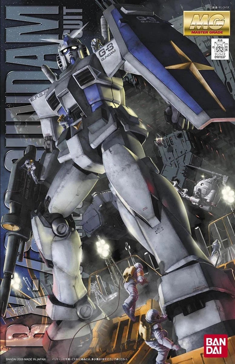 MG 1/100 RX-78-3 G-3 Gundam (Ver. 2.0) | Bandai Gundam Gunpla | LA