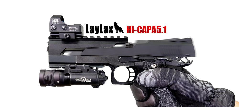 ハイキャパの見た目も性能も変えるカスタムとは？