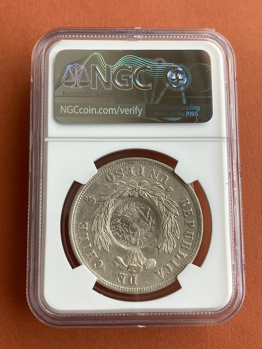 中南米銀貨】1894年 グアテマラ ペソ 1/2R 大型銀貨 NGC AU58 古銭