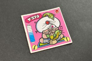 ガムラツイスト】第1弾ドン・ゴッド理事長（ドン＝ゴッドVer）