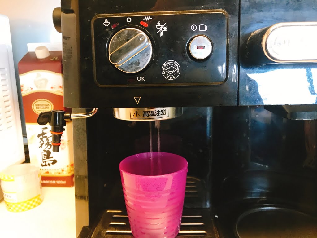 エスプレッソマシン デロンギBCO410Jで自宅カプチーノ｜DELONGHI