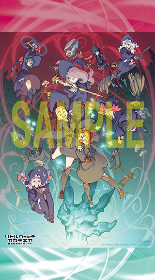 Blu-ray&DVD | 映画『リトルウィッチアカデミア 魔法仕掛けのパレード