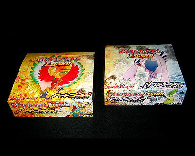 ポケカ、新弾LEGEND1「ハートゴールドコレクション」「ソウルシルバー